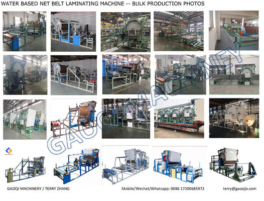 1-45m/min 2022 Automatische netband watergebaseerde lijmlamineermachine voor tapijtrol